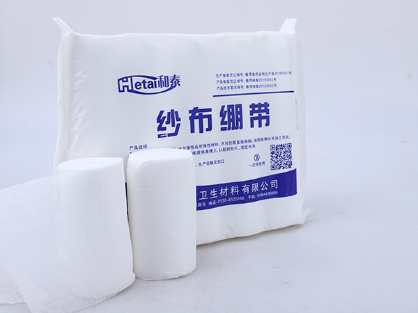 醫(yī)用紗布繃帶