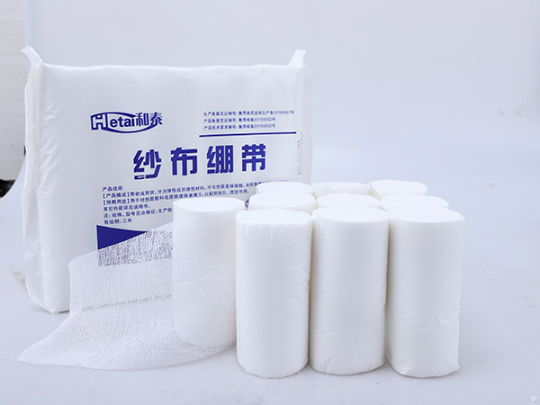 醫(yī)用紗布繃帶